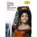 bize-:..{karu men } DVD