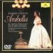 R.shu тигр незначительный :..{alabela} DVD