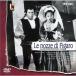 mo-tsaruto: Figaro. брак DVD