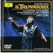 ve Rudy :..{ Toro vato-re} все искривление DVD
