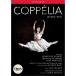 Coppelia DVD Import
