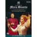 donizeti..{ Мали a* -тактный uaruda} Verga mo*donizeti театр 2001 год DVD