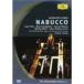 ve Rudy :..{nabko} все искривление DVD