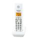  Panasonic расширение беспроводная телефонная трубка белый KX-FKN526-W