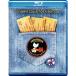 tirekta-z cut Woodstock love . flat мир . музыка. 3 дней 40 anniversary commemoration Ultimate * collectors * выпуск Blu-ray