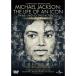  Michael * Jackson : жизнь *ob* Icon ........DVD