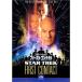  Star * Trek? First * Contact DVD