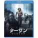  Tarzan :REBORN Blue-ray &amp;DVD комплект ( первый раз specification /2 листов комплект / цифровой копирование есть ) Blu-ray