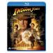  Indy * Jones / crystal * Skull. королевство специальный collectors * выпуск 2 листов комплект Blu-ray