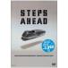  подножка s*a head * жить DVD