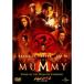  ветчина nap тигр 3. трещина . император. ..DVD