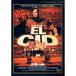  L *sido( цифровой новый тормозные колодки версия ) DVD