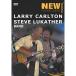 Paris Concert DVD Import