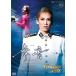  месяц комплект Takarazuka Grand Theater ..Musical[ Mai звук?MANON?]~abe* pre vo[ma non * отсутствует ko-]..~/ Grand машина ni bar [GOLDEN JAZ