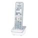  Panasonic расширение беспроводная телефонная трубка 1.9GHz DECT основа system серебряный KX-FKD556-S