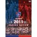 FC Tokyo 2011 season Revue DVD