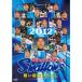  Tokyo Yakult Swallows 2012 сильный единство. на основе DVD