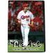  Hiroshima Toyo Carp [The Ace - передний рисовое поле . futoshi . жизнь . love ... мужчина -] DVD