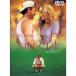 tin* cup DVD