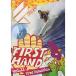 Fuel First Hand Vol.11 Fred Patacchia( Fred * putter Cheer ) DVD