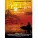 pi-ru The pe Roo Project Surf Odyssey DVD