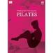 TIPNESS presents Work Out series PILATES ~ body. balance . integer . body reset DVD