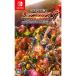  Capcom ремень action коллекция - Switch