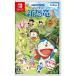  игра Doraemon рост futoshi. новый динозавр -Switch