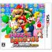  мозаика &amp; Dragons Super Mario Brothers выпуск - 3DS