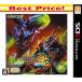  Monstar Hunter 3 ( Try ) G Best Price - 3DS