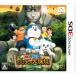  Doraemon новый * рост futoshi. большой ..peko.5 человек. . осмотр .- 3DS