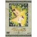  The Rose of Versailles 8 DVD