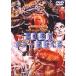 20 век ужасы фильм большой все DVD