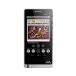 SONY Walkman ZX серии 128GB в высоком разрешени источник звука соответствует Android установка серебряный NW-ZX1/S