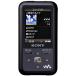 SONY Walkman S серии FM радио встроенный шум отмена кольцо функция установка 8GB черный NW-S718F B