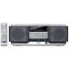 JVC Kenwood Victor DVD-MD портативный система серебряный RD-XV10-S