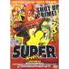  super специальный * выпуск DVD
