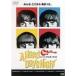  твердый * Dayz * Night DVD