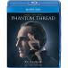  Phantom *s красный Blue-ray +DVD комплект Blu-ray