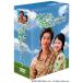  Sand u, школа . line ..DVD-BOX 2