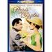  Париж . вместе DVD