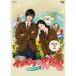  баловство .Kiss?Playful Kiss DVD-BOX2