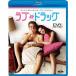  Rav & drug Blu-ray