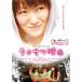  черный sawa фильм DVD