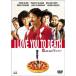 . хотеть сделать примерно I * Rav * You DVD