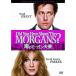  слухи Morgan Хара . collectors * выпуск DVD