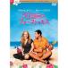50 раз глаз. First * Kiss collectors * выпуск DVD