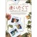 .....DVD