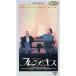  French * Kiss с субтитрами VHS