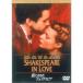 ..... shake s Piaa collectors * выпуск DVD